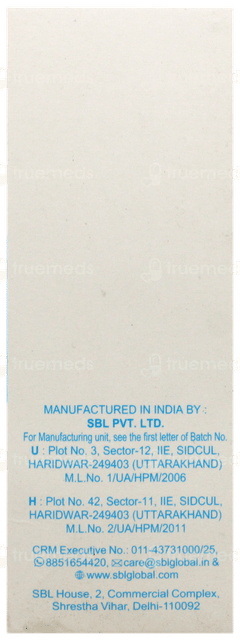 Sbl Damiana Q Mother Tincture 30Ml